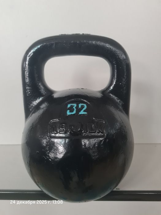 Гиря  32 кг ссср