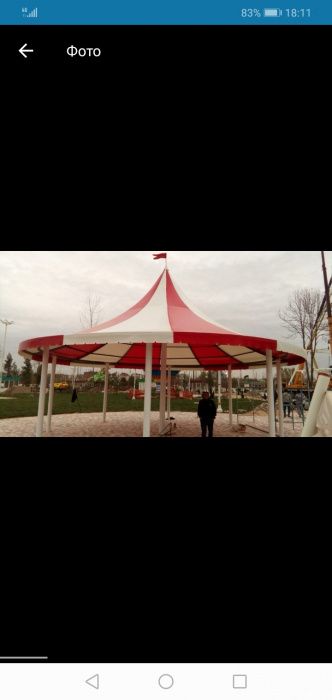 Банер маскитний сетк баннер бассейн корейски baner ustanovka сетка мас