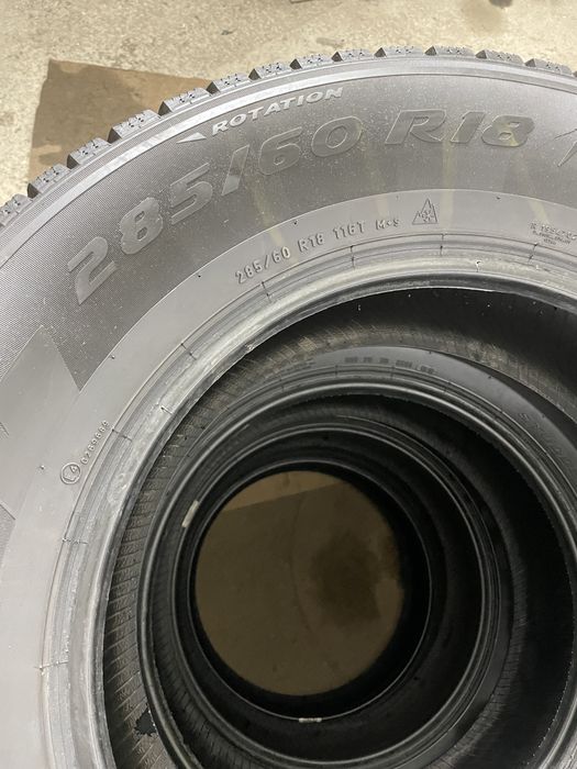 Зимний комплект шин