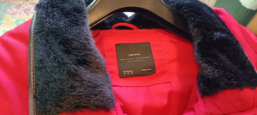 Дамско яке "Зара"