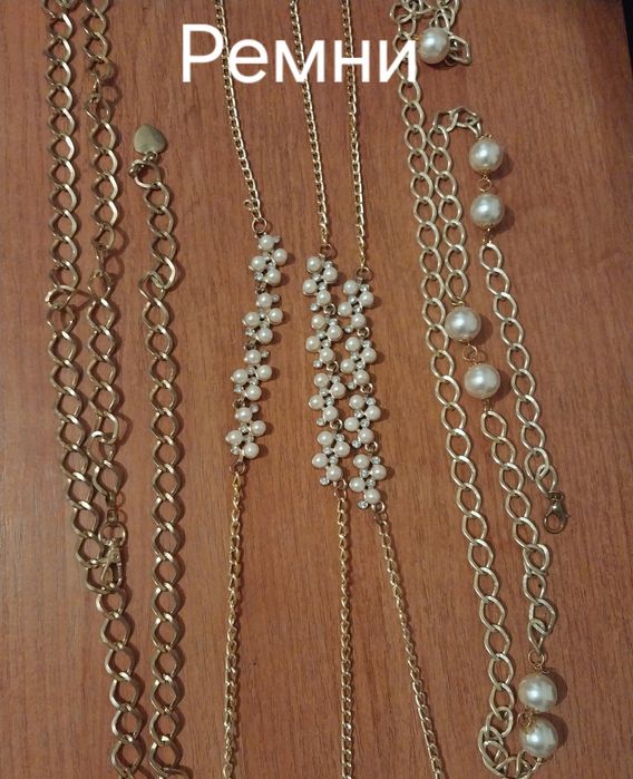 Украшения П р о д а М