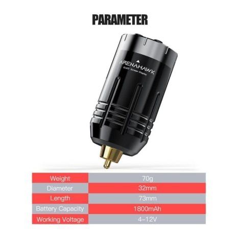 Батерия за машинка за татуиране (Arena)