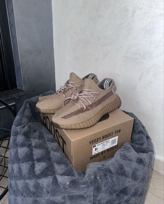 Adidas Yeezy Boost 350 V2 Earth