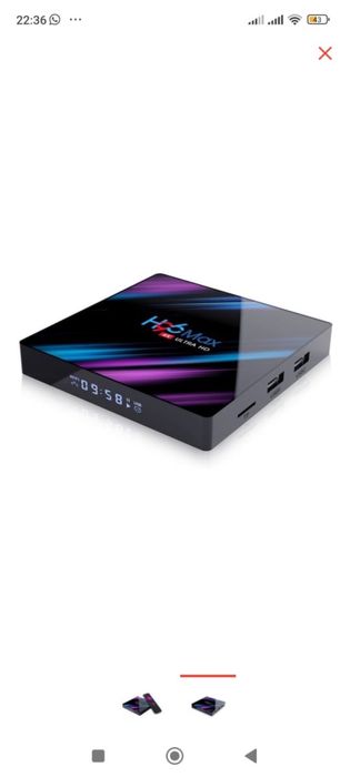 Приставка для интернета