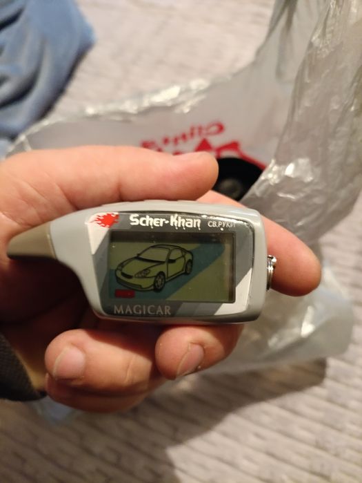 Продам сигнализации Sher khan 5