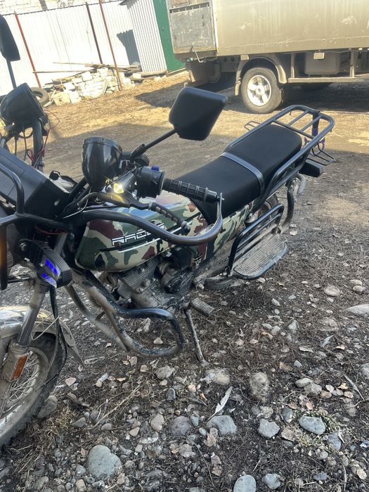 Мотоцикл 150куб