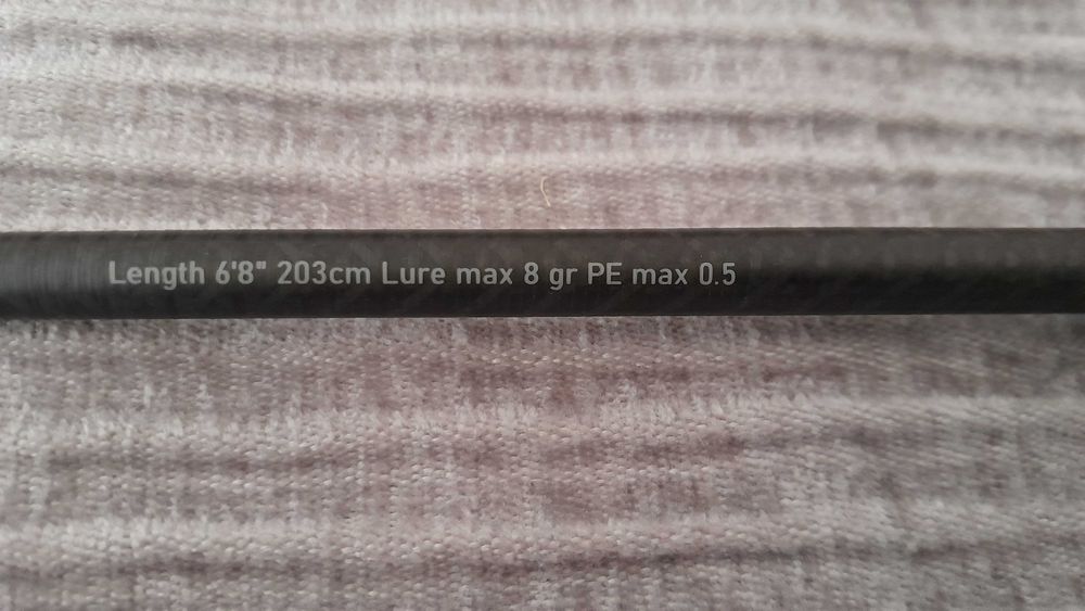Въдица Last Cast Graphite Cast S682UL