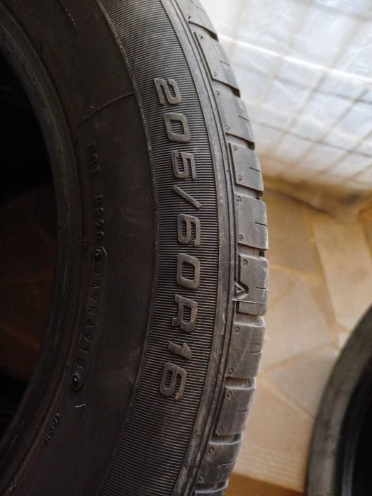 Летни гуми Фулда