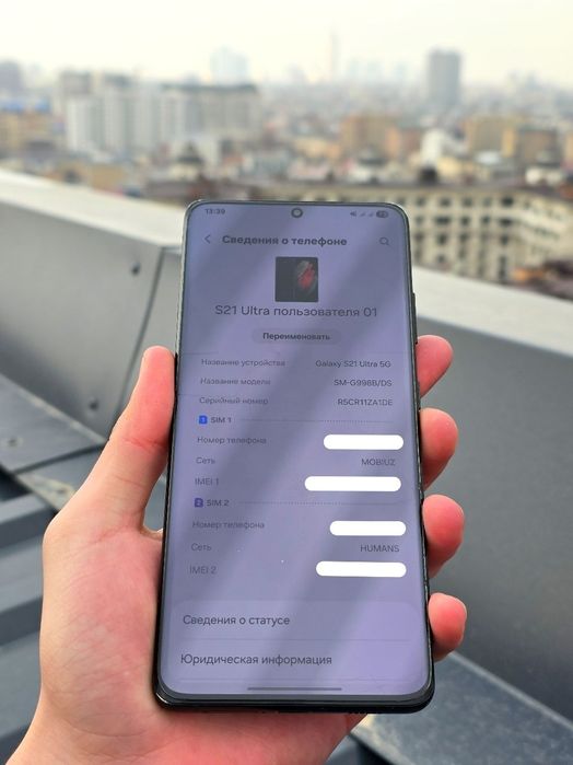 Samsung S21 ultra 512 dual sim