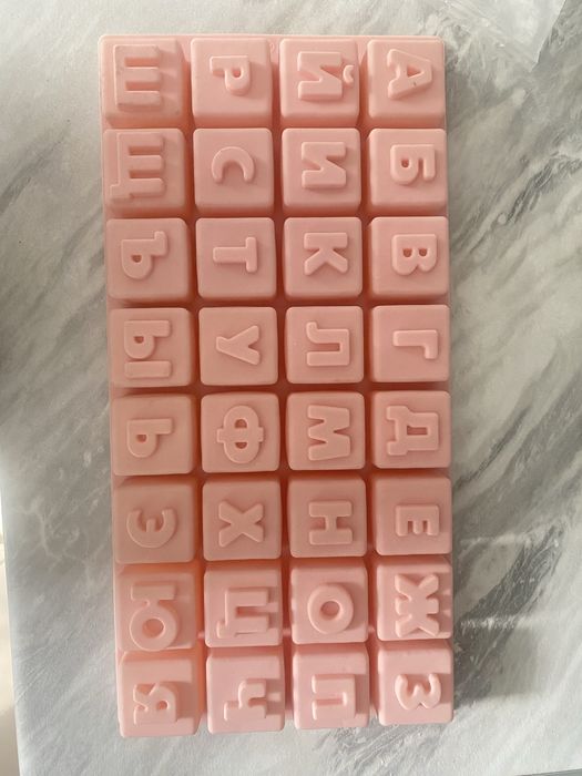 Селиконовая форма Алфавит