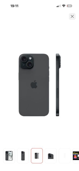 iphone 15 с гаранитей