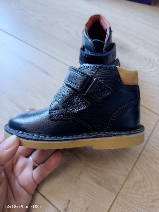 Нови детски кожени обувки Kiskers