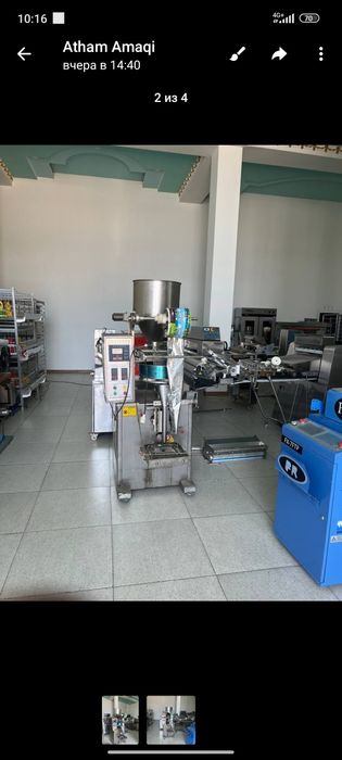 Упопапка киладган апарад рескалариям бор