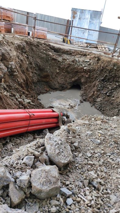 Услуги Гнб пракол