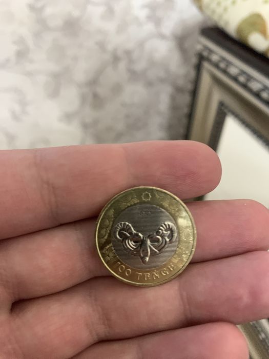 Коллекционная монета