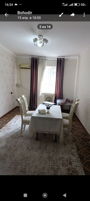 Аренда офис в  центре суперлокация вдоль Анхор