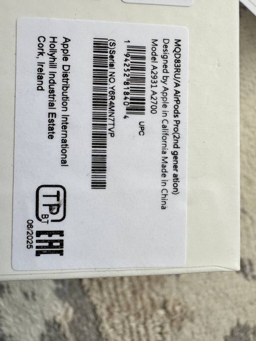 Продам AirPods Pro 2