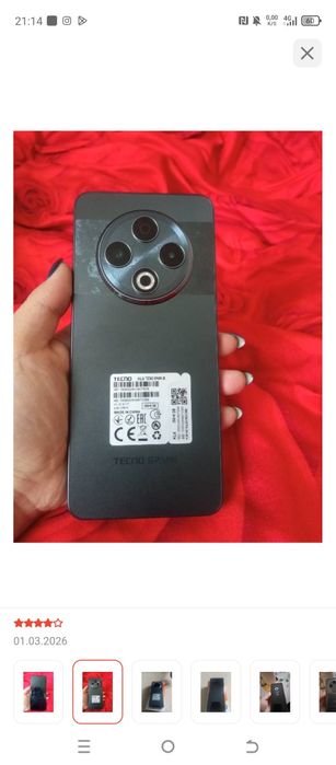 Продам Телефон TECNO SPARK 30