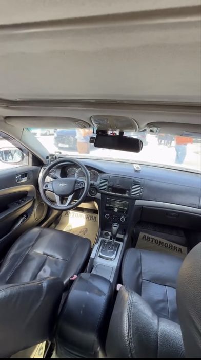 Епика машина.