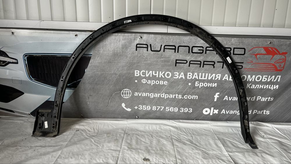 Предна лява вежда Audi Q5 SQ5 2017-