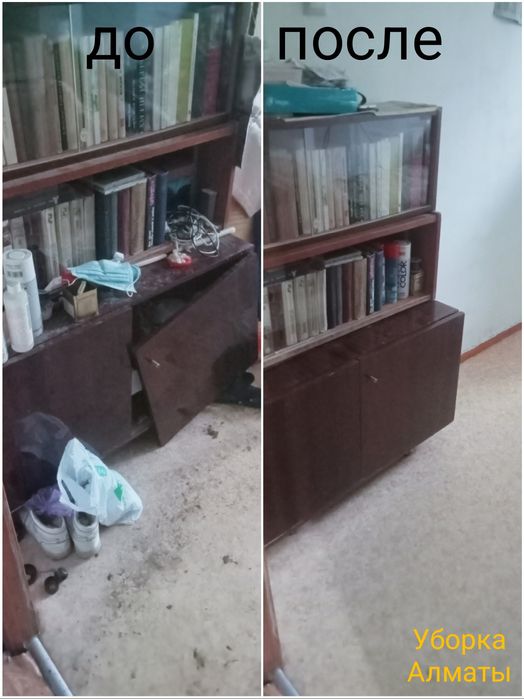 Клининг - уборка любой сложности!