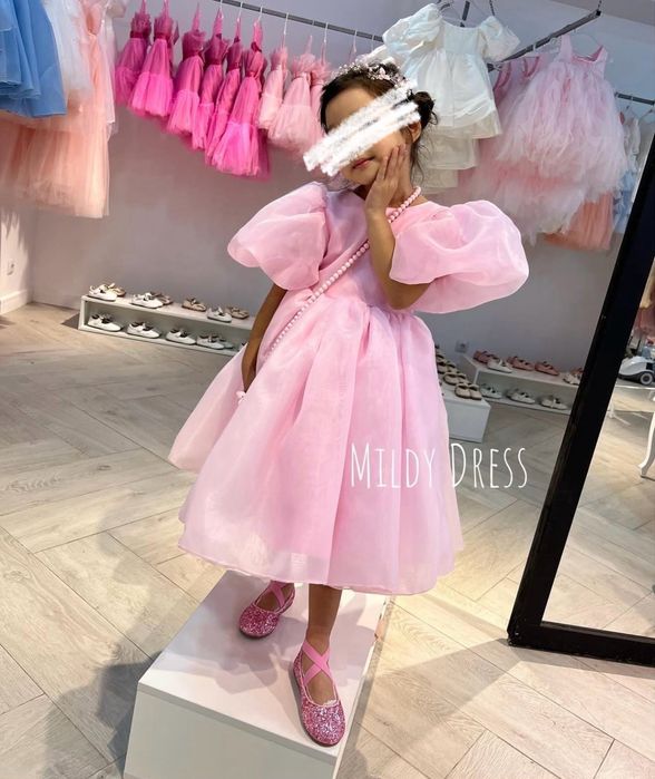 Платье Mildy розовое