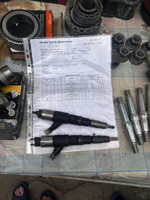 Запчасти на валдай