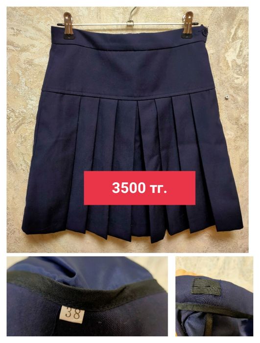 Школьная форма. Сарафаны, блузки, кофта.