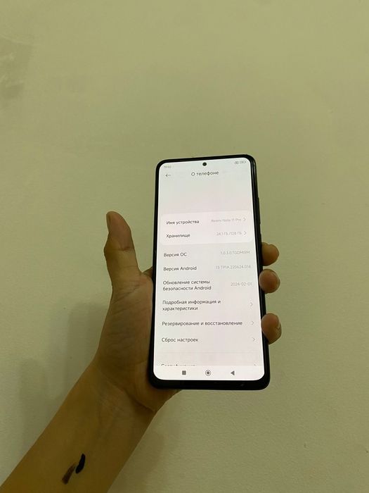 Redmi note 11 pro 128гб