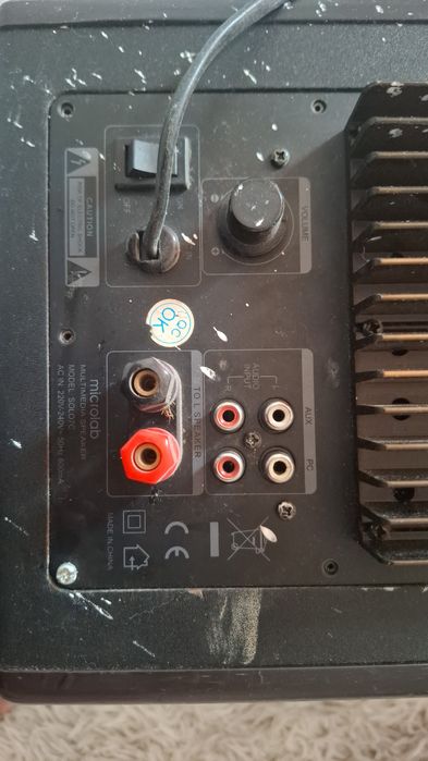 Продам аудио систему