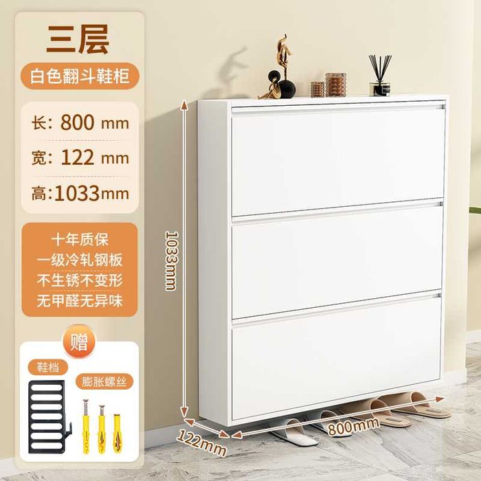 шкафы для прихожки/крепяться на стену и не занимают много пространства