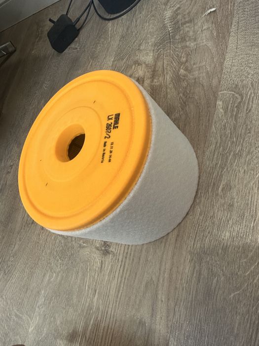 Воздушный фильтр Mahle lx2607/2