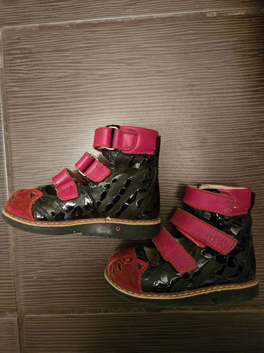 Pantofi fetite mas 23