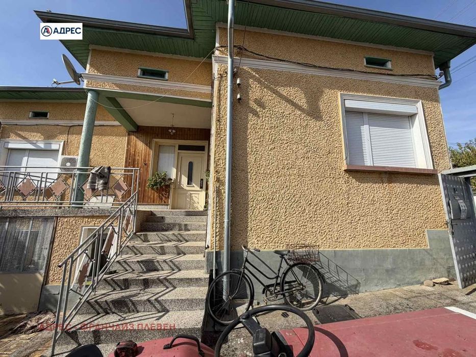 Продава се Къща в с. Крушовица, Област Плевен - 93 кв.м за 431 €/кв.м - Снимка #1
