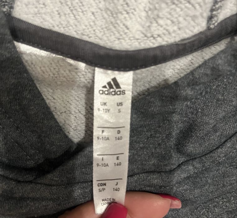 Два оригинални суичъра