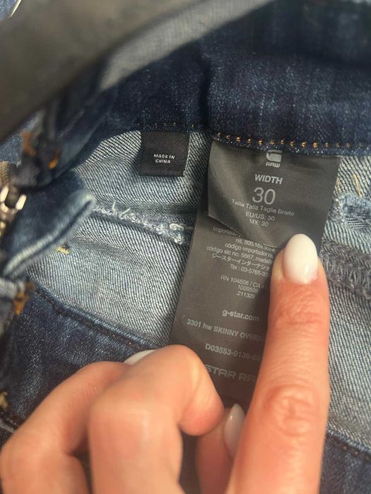 G star raw дамски дънки