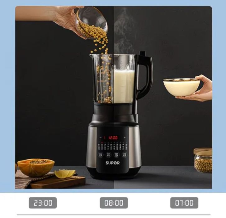 Соковыжималка SP530 ( SUPOR) , новый.