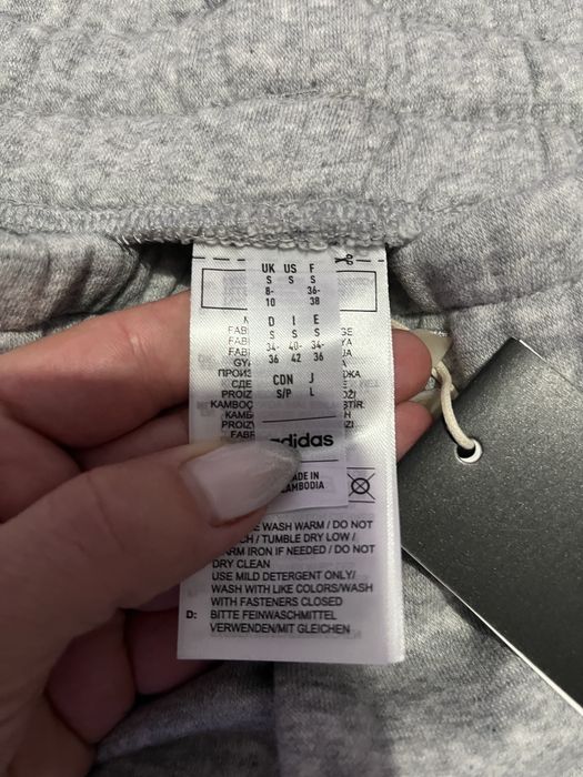 Долница и суичър , нови с етикети