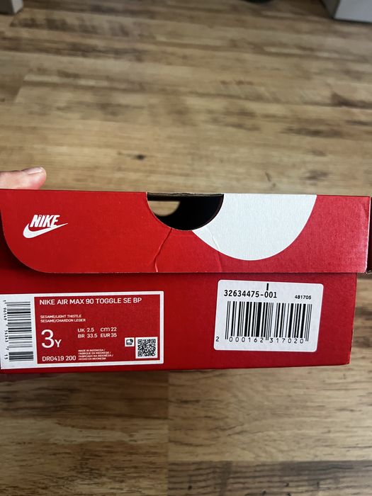 Детски маратонки Nike 35 номер