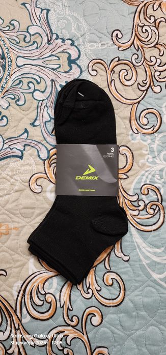 Носки мужские 39-42