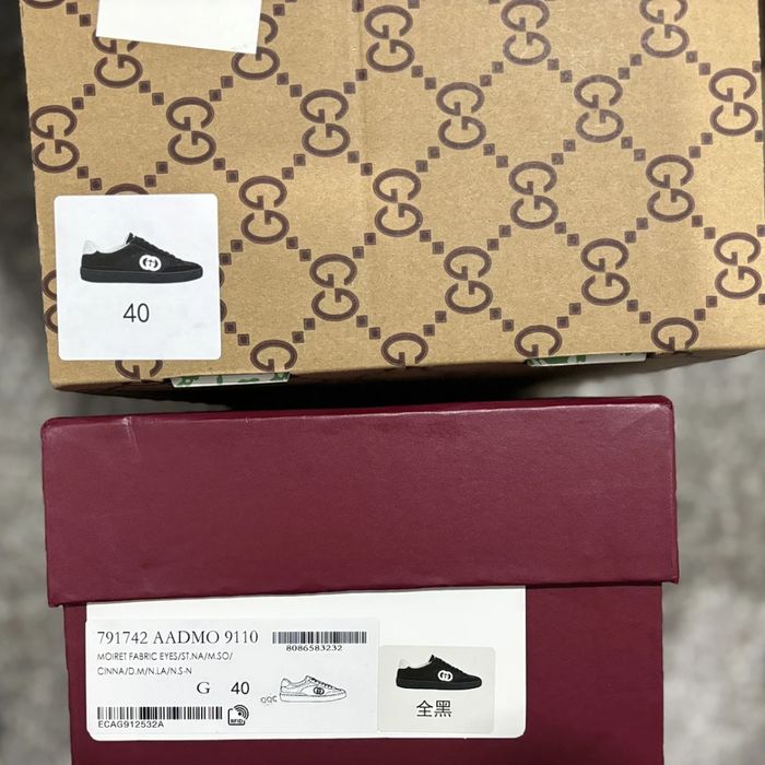 GG G74 Sneaker - Black GG