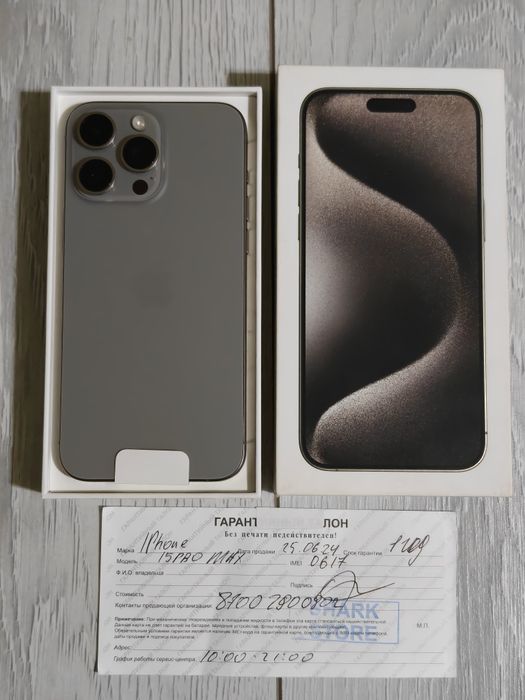 iPhone 15 Pro Max 512 gb akb 90 2 sim