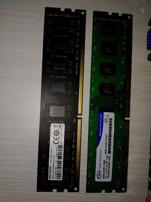 Материнская плата комплект