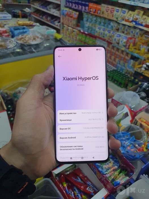 Redmi note 14 Pro+ 5G 12/512Gb