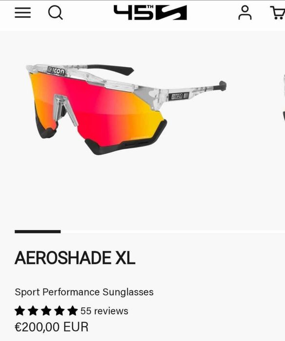 Scicon Aeroshade/Спортни очила.