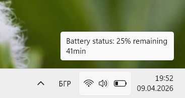 Acer Nitro 5 144Hz / Ryzen 5 4600H / 16GB / 512GB NVMe / GTX 1650