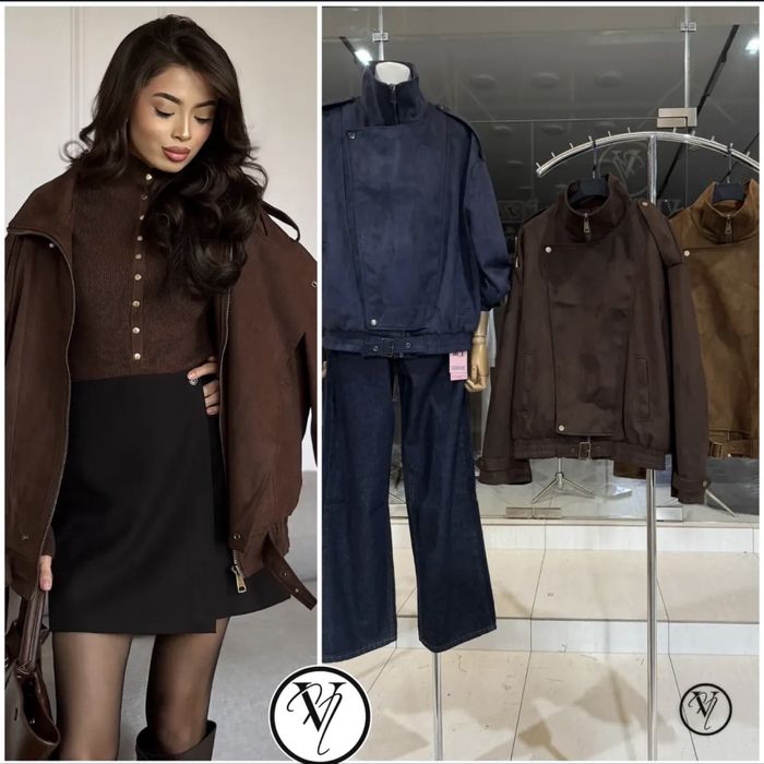 Продам замшевую косуху