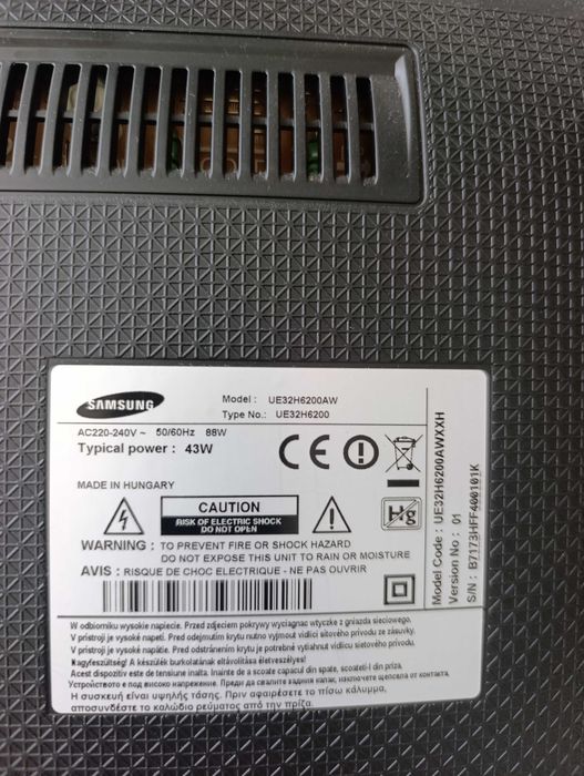 Samsung UE32H6200 телевизор, като нов!