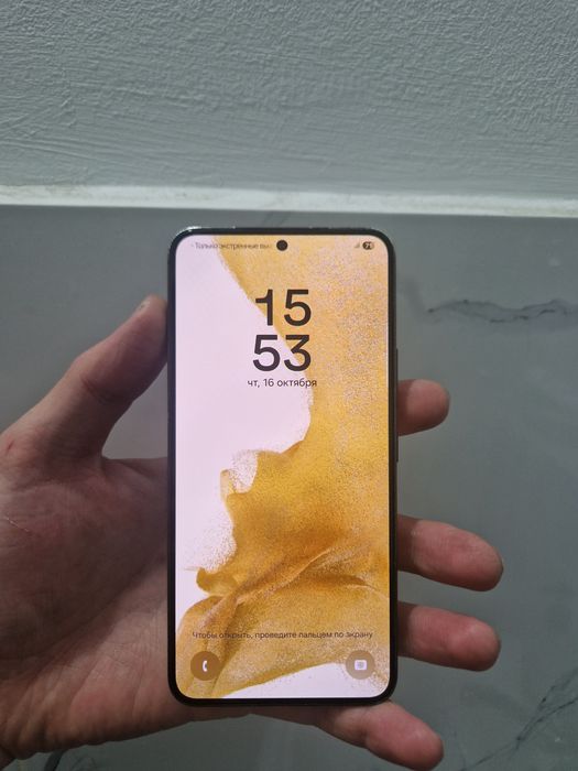 Продам самсунг с22