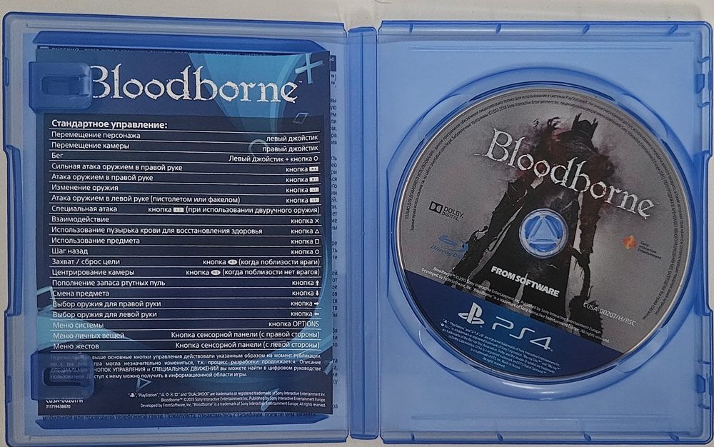 Продам игру Bloodborne